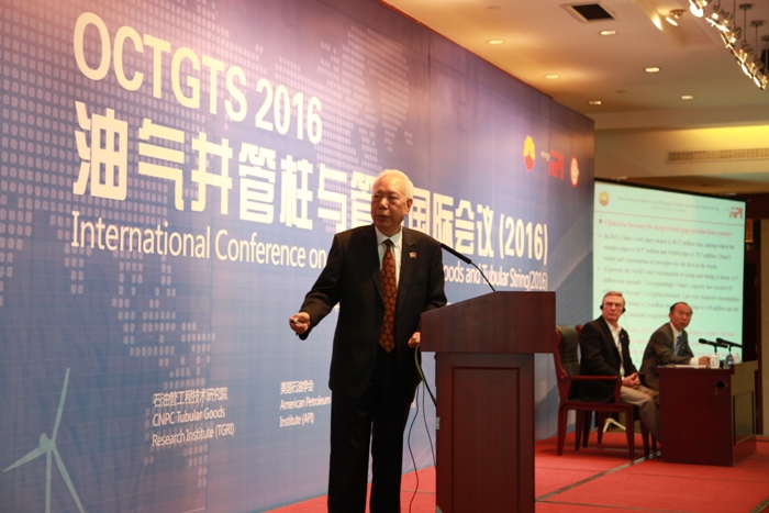 内蒙古降低蒙西地区一般工商业电价4.86分-hth·华体(图1) hth华体