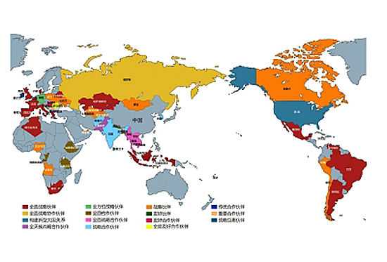 hth华体官方下载app
