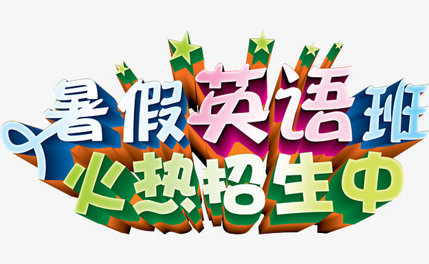 hth华体官方下载app