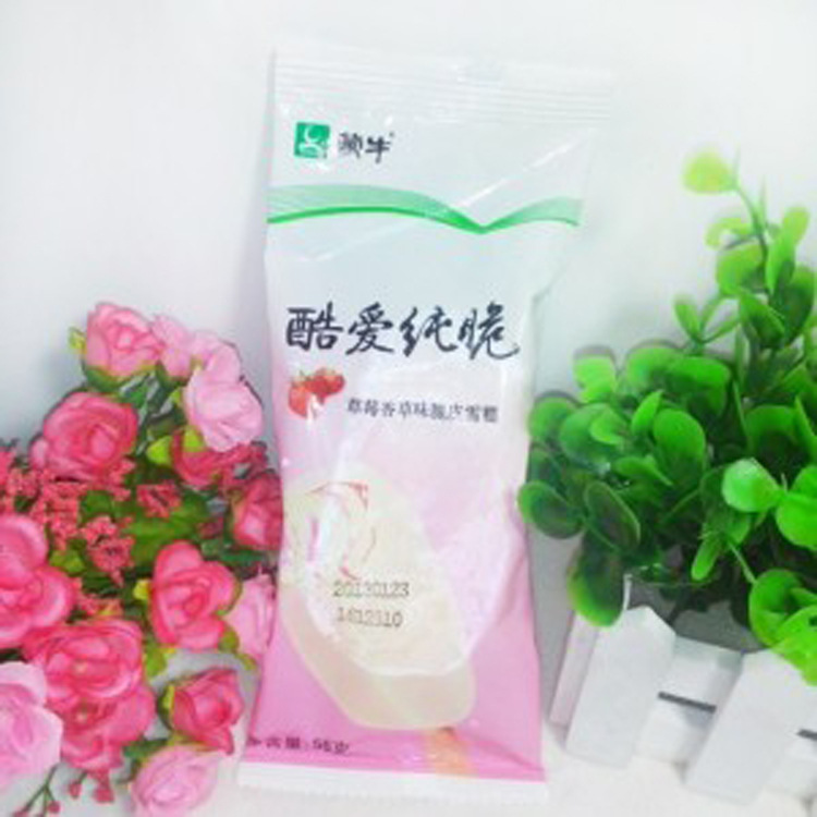 hth华体官方下载app