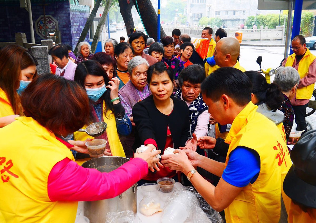 hth华体官方下载app