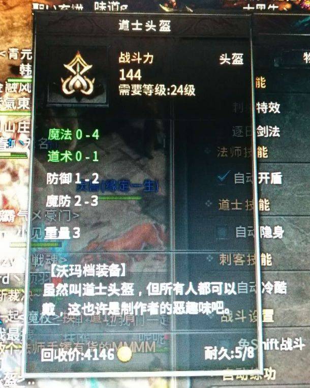 hth华体官方下载app