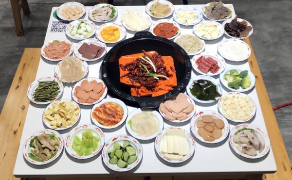 hth华体官方下载app