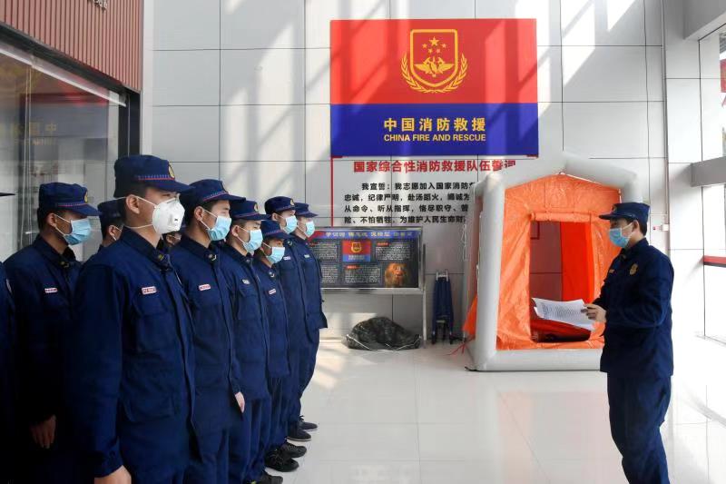 hth华体官方下载app