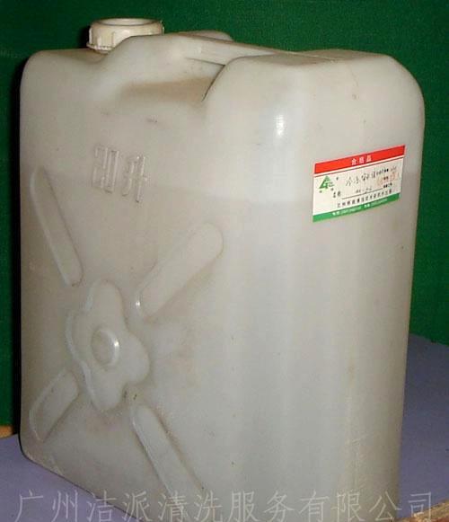 国际机构:中国经济仍将在合理区间运行|hth华体(图3) hth华体