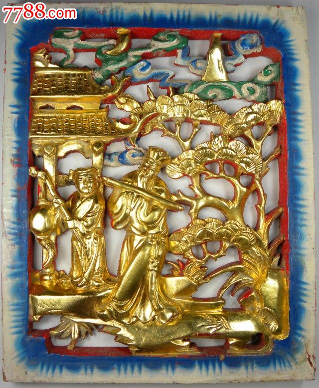 hth华体官方下载app