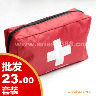 hth华体官方下载app