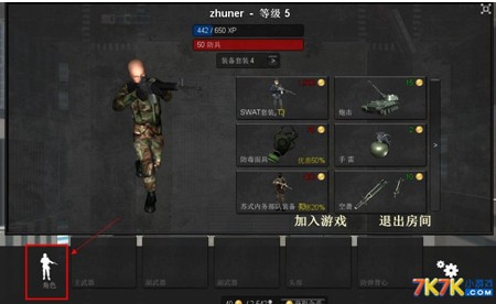 陕西省再创煤矿井下钻孔世界纪录:2570米|hth华体官方下载app(图2) hth·华体