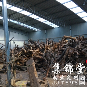 山东枣庄金庄生建煤矿发生1起运输事故死亡1人“hth·华体”(图3) hth华体