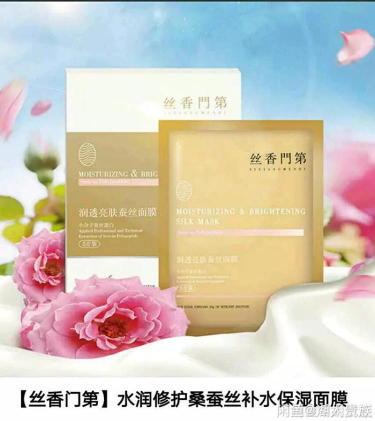 山东枣庄金庄生建煤矿发生1起运输事故死亡1人“hth·华体”(图1) hth·华体