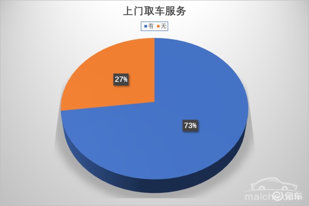MBC演艺大赏秀英荣获新人奖 在广播节目中表现如此出色:hth·华体(图1) hth华体