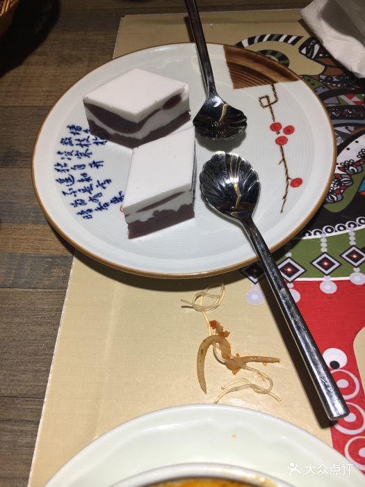 hth·华体|
戏内总被老公嫌弃 希望与小21岁老公秀恩爱 李菁菁过的挺精彩(图2) hth华体官方下载app