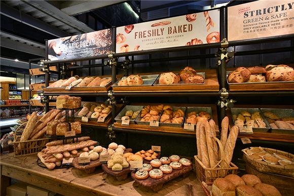 hth华体官方下载app