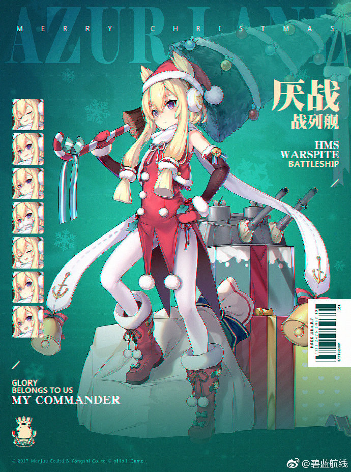 hth华体官方下载app