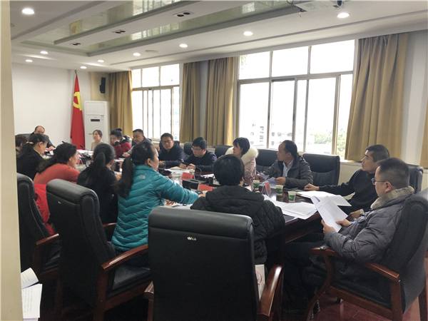hth华体官方下载app