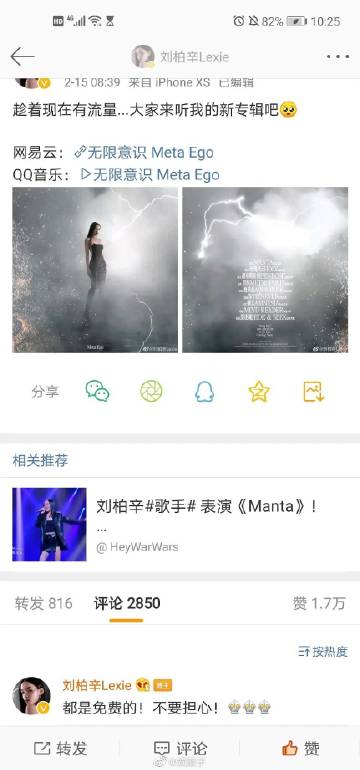 hth华体